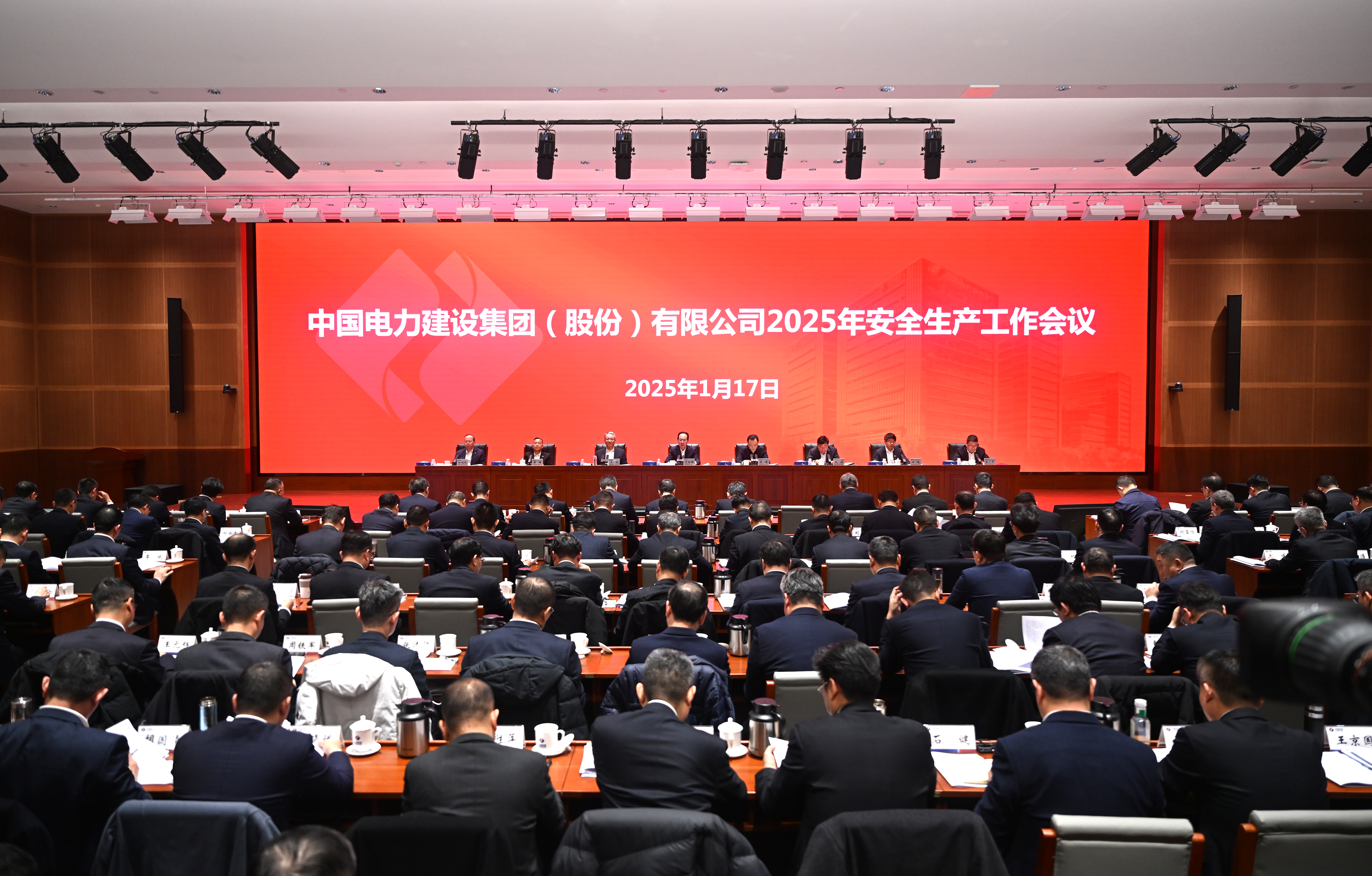 利来w66(中国区)_来利国际旗舰