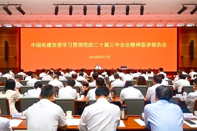 利来w66(中国区)_来利国际旗舰