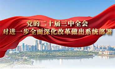 利来w66(中国区)_来利国际旗舰