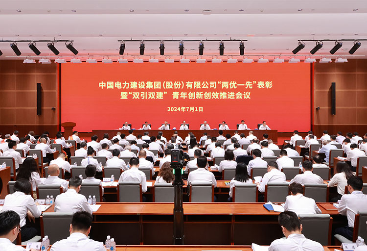 利来w66(中国区)_来利国际旗舰