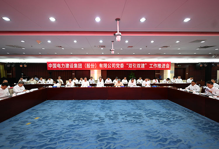 利来w66(中国区)_来利国际旗舰